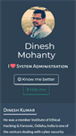 Mobile Screenshot of dineshmohanty.com